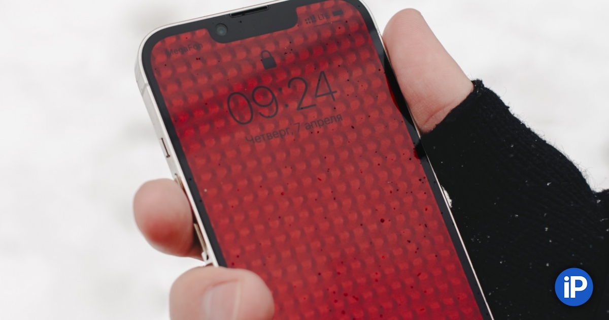私は4年連続でiPhone 13 Proを使用していますが、新しいものを購入しません。正直なところ、忍耐が尽きている理由をお伝えします
