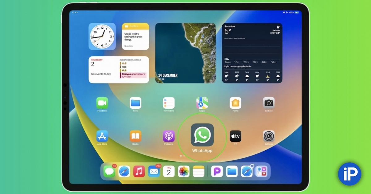 Это не шутка. WhatsApp начал тестировать бета-версию мессенджера для iPad