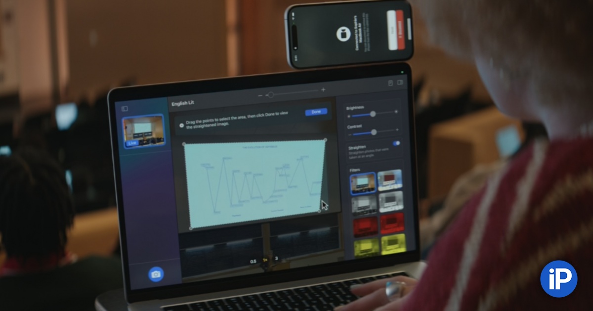 Apple анонсировала функции, которые появятся в iOS 19 и macOS 16. Например, совершенно новая Лупа и улучшенный режим чтения