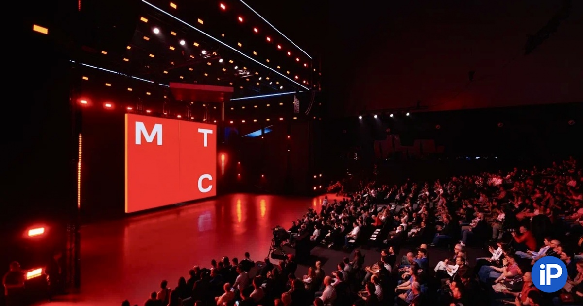 МТС приглашает на крупнейшую IT-конференцию True Tech Day 3.0, в которой примут участие российские и зарубежные эксперты