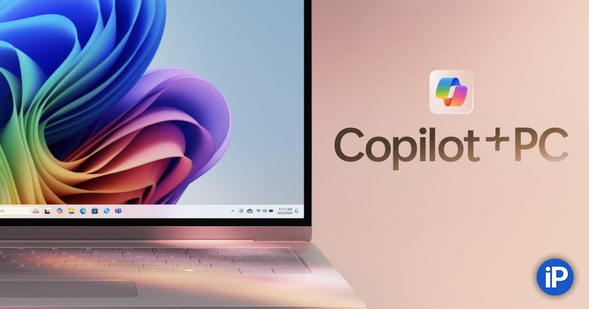 ПК на Windows работают быстрее, чем Mac с чипом M4, но только в новой рекламе Microsoft