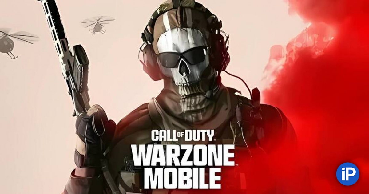 Activision закрывает мобильную игру Call of Duty: Warzone Mobile. Скачать можно до завтра