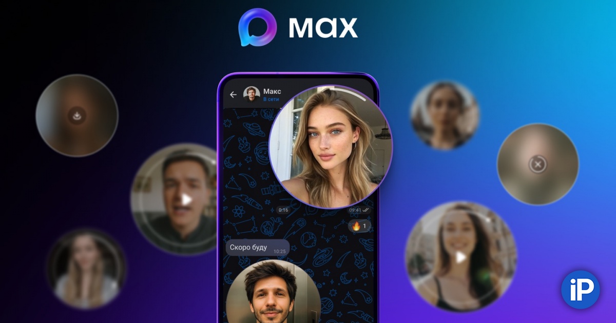 fbimg.php?img=https%3A%2F%2Fwww.iphones.