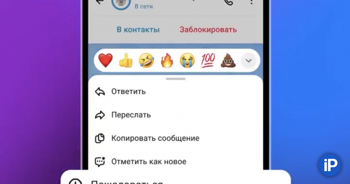 fbimg.php?img=https%3A%2F%2Fwww.iphones.