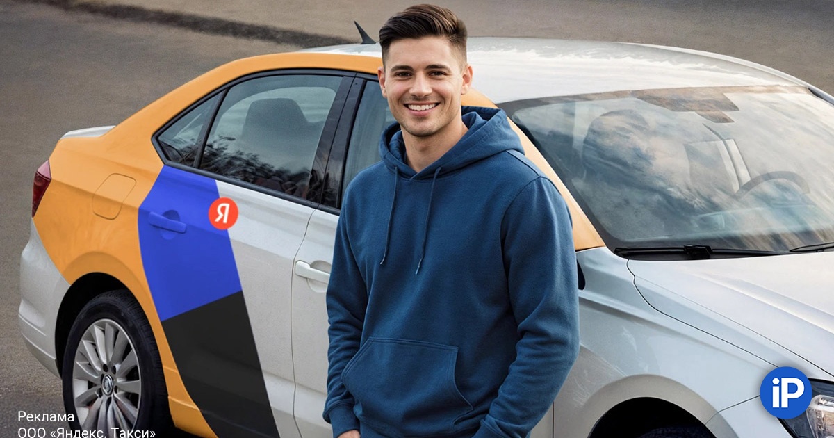 Пару дельных советов. Как компании экономить на заправках и каршеринге