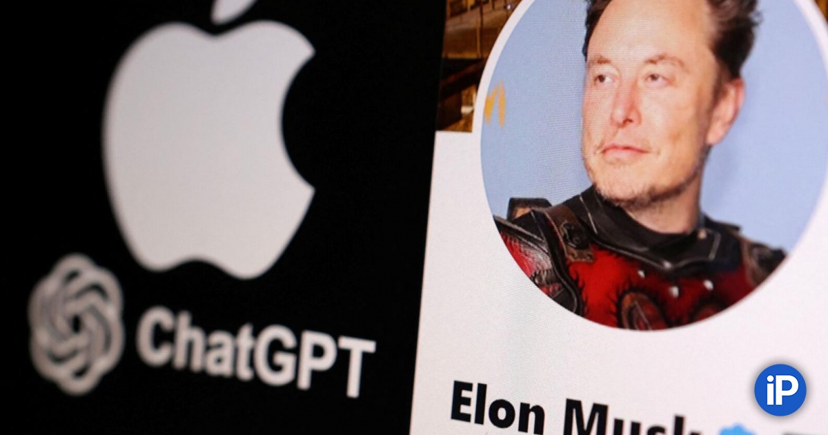 Apple и OpenAI не смогли отклонить антимонопольный иск Илона Маска