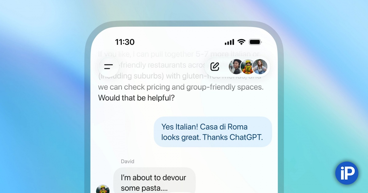 В ChatGPT появились групповые чаты. Теперь можно добавлять друзей для общения с ИИ