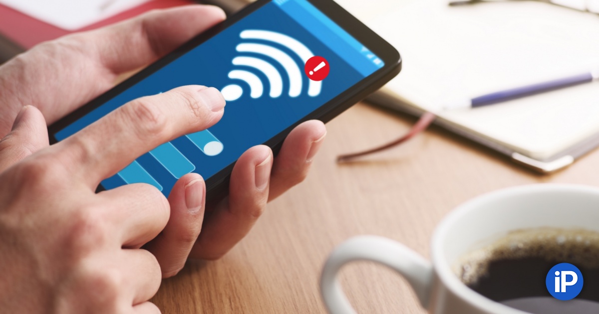 В Ульяновске впервые отключили мобильный интернет до окончания СВО