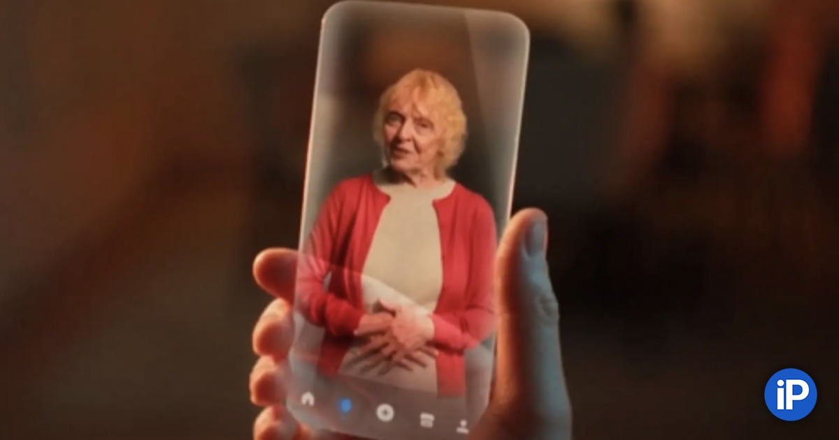 «Черное зеркало» уже здесь. Стартап 2Wai представил приложение, в котором можно общаться с цифровыми версиями умерших родственников