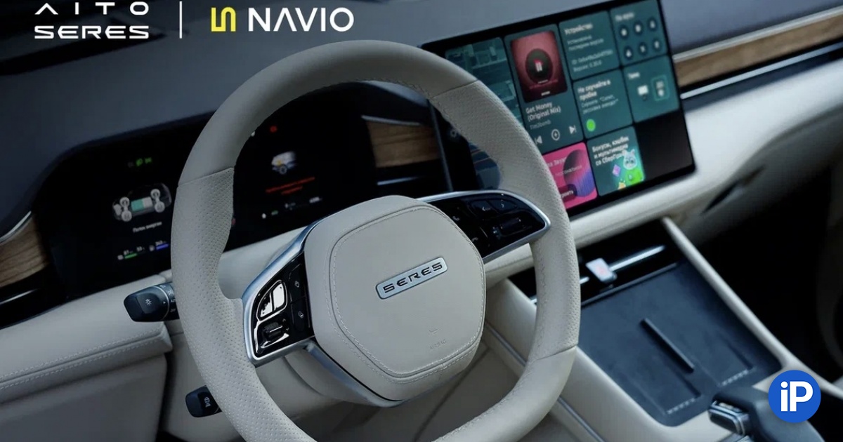 Премиальные кроссоверы бренда SERES получили интеграцию с сервисами Сбера