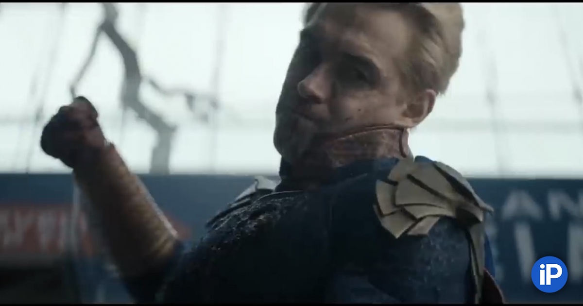 Вышел первый трейлер финального сезона «Пацанов». Много жести, релиз в апреле