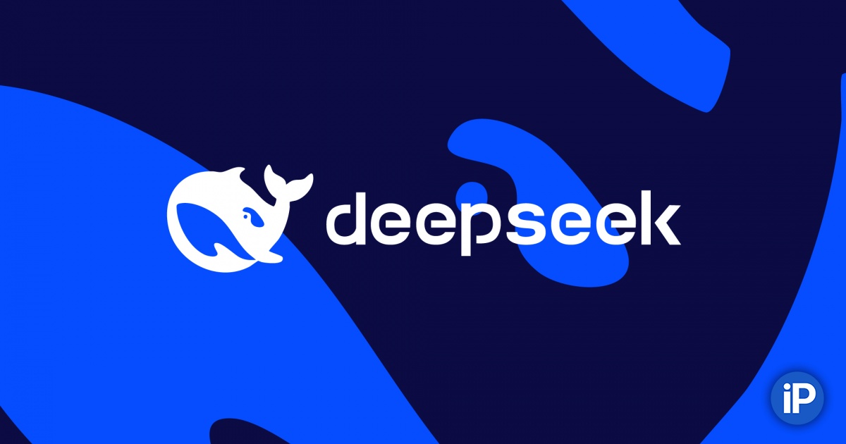 Бесплатный ИИ DeepSeek обновился до версии V3.2. В текстовых ответах он обходит Gemini 3.0 Pro