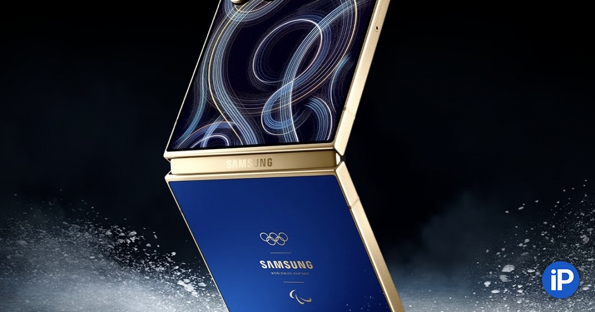Samsung подарила смартфоны всем паралимпийцам, кроме спортсменов из России