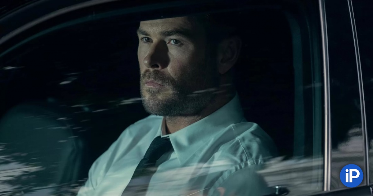 7 новых триллеров, которые захватывают с первых минут и держат до самого конца