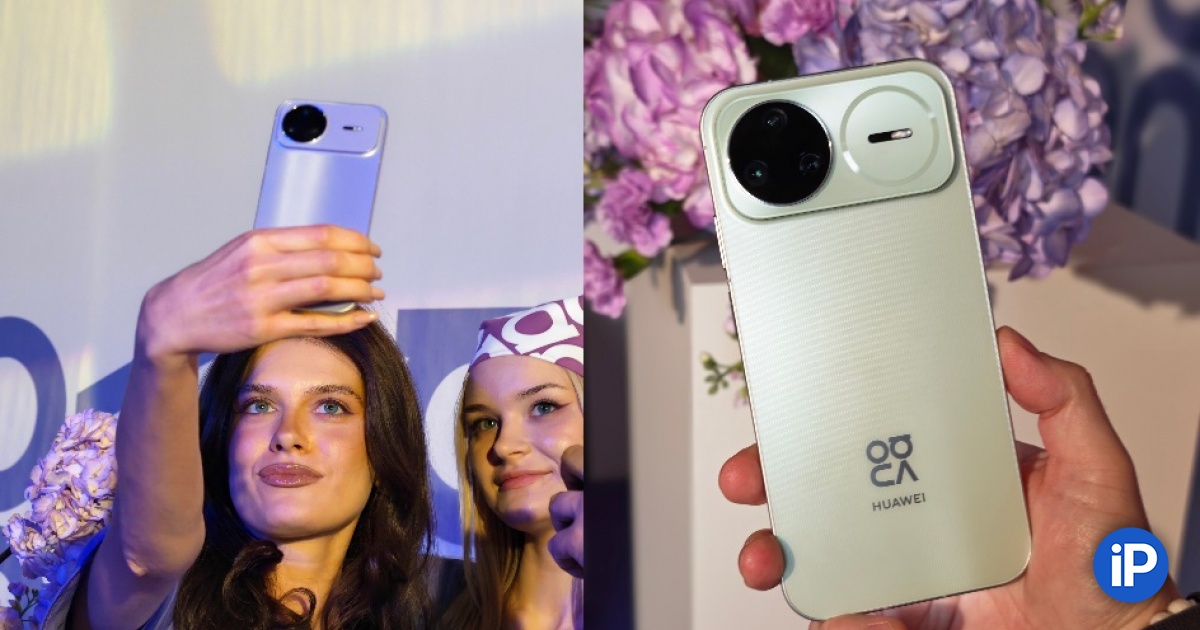 МТС представила смартфон HUAWEI nova 15 с фронталкой с 2-кратным зумом