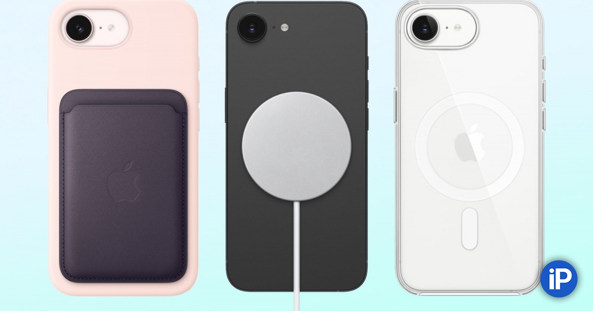 Apple сомневается в MagSafe. Магнитная зарядка может остаться только у дорогих моделей