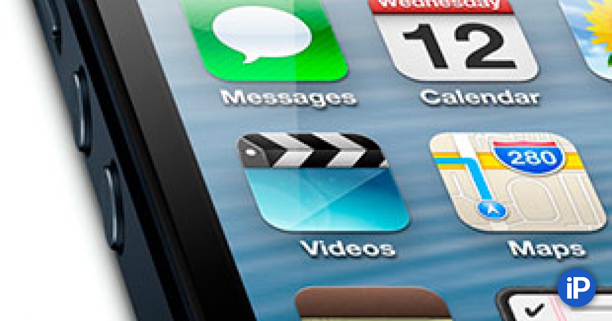 Sharp Iphone Поставки дисплеев Sharp для iPhone 5 стартовали