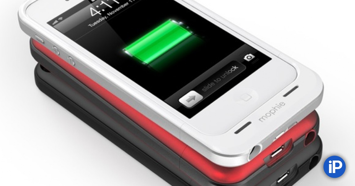 Iphone мощность аккумулятора Iphone мощность аккумулятора