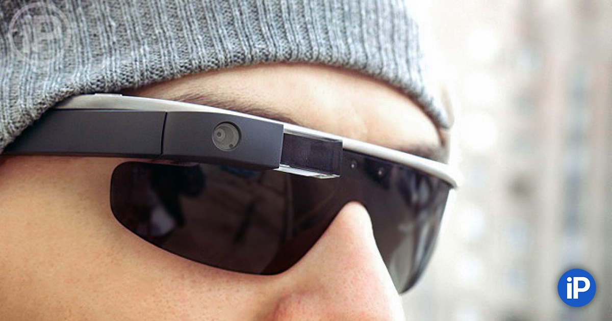 Google Glass 2 podría ser un dispositivo flexible