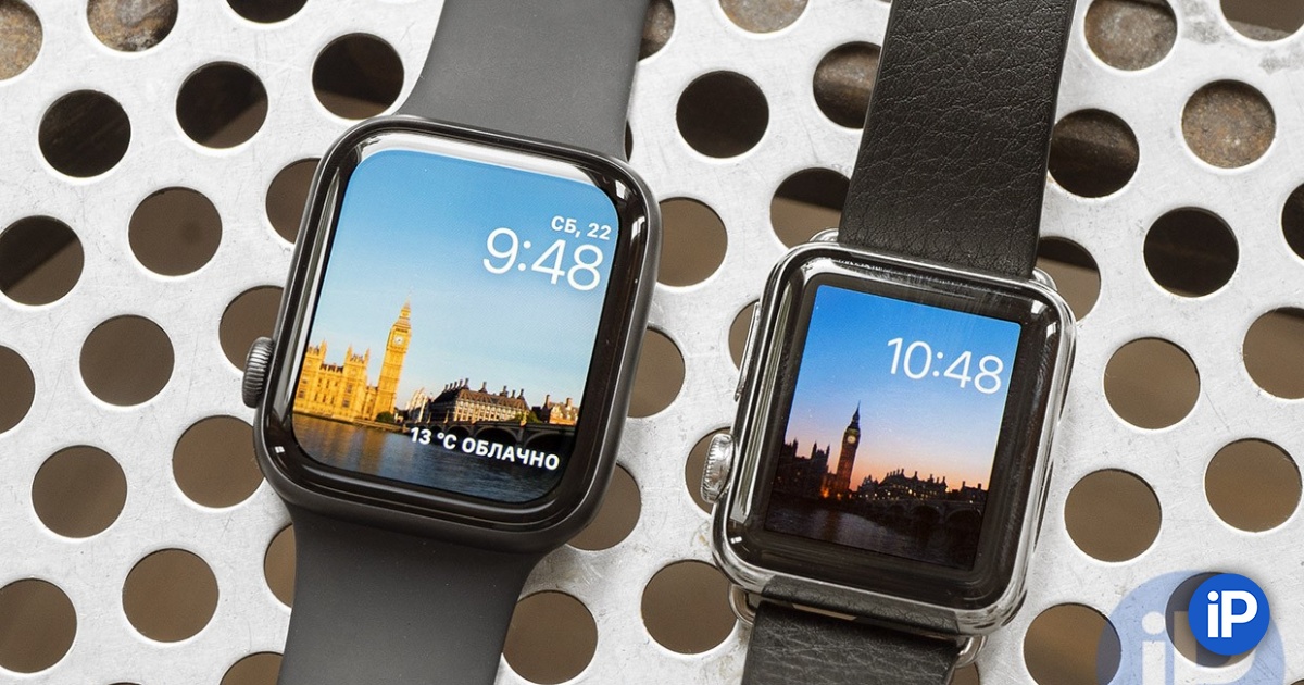 Какие Apple Watch Series 4 выбрать. Лучше 40 или 44 мм?