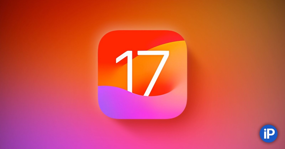 Apple Releases iOS 17 Beta 6 with Bug Fixes and Stability Improvements
