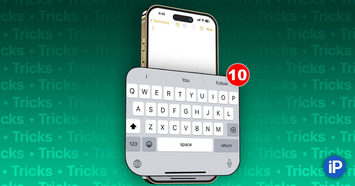 10 hidden features of the iPhone keyboard.  For example, gestures for copy, paste and undo