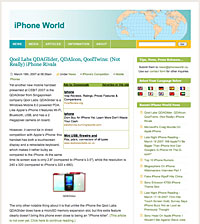 iPhone World