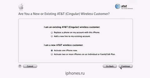 Activate your iPhone