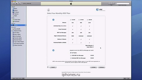 Activate your iPhone
