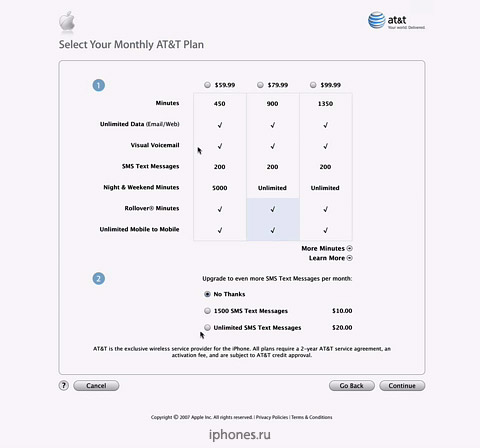 Activate your iPhone