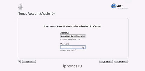 Activate your iPhone