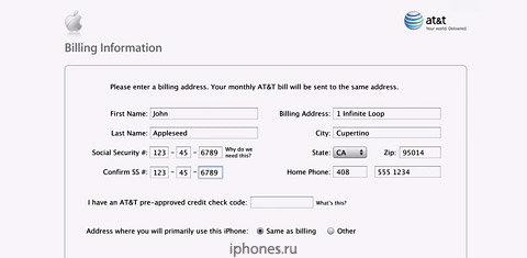 Activate your iPhone