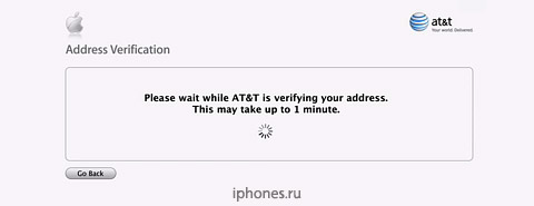 Activate your iPhone