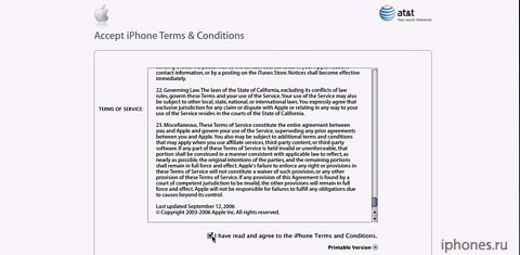 Activate your iPhone