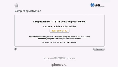 Activate your iPhone