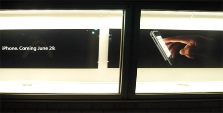 AT&T stores - view inside