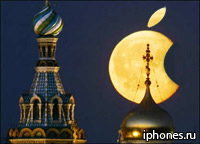 iPhone to Russia