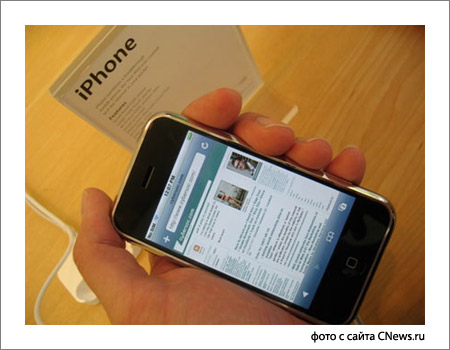 МТС готова продавать iPhone. «Билайн» и «Мегафон» отказались