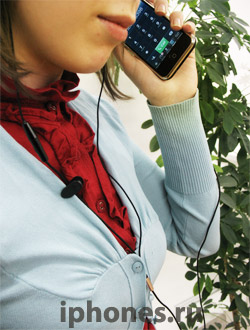 V-Moda Vibe Duo for iPhone