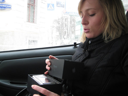 Победительница Таиса