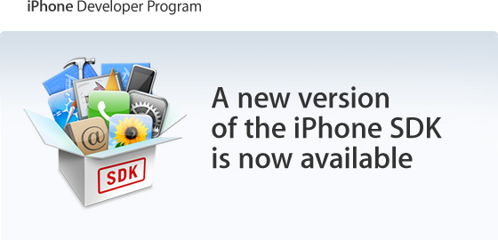 Вышла iPhone SDK beta 2.