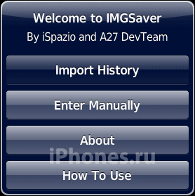 IMGSaver