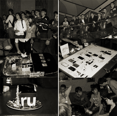 Встреча iPhone-пользователей 29 марта