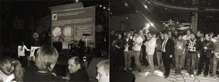 Встреча iPhone-пользователей 29 марта