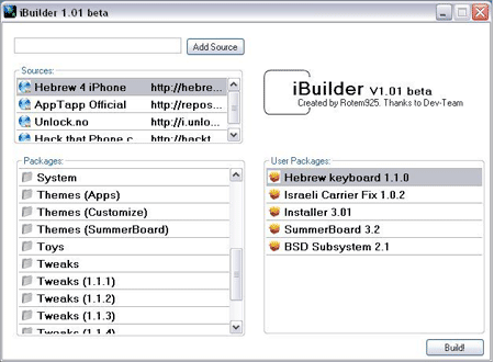 iBuilder. Масонская утилита для создания своей прошивки iPhone