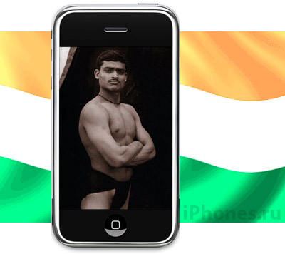 Индиец и айфон