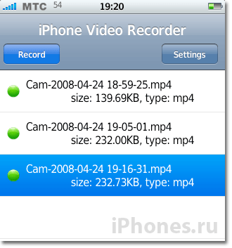 iPhone Video Recorder