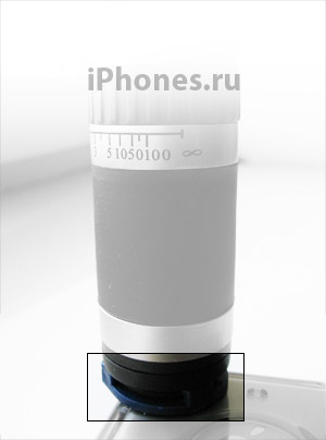 Telescope for iPhone :)