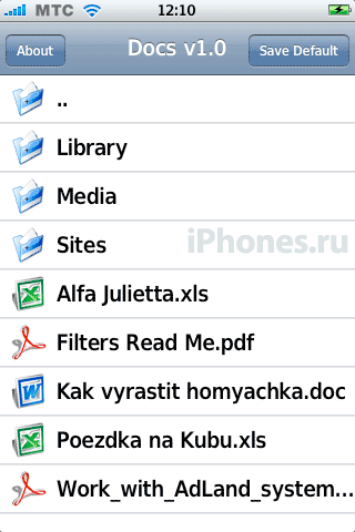Docs. Локальный просмотр doc/xls/pdf/картинок на iPhone
