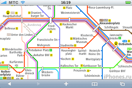 Карты метро городов мира
